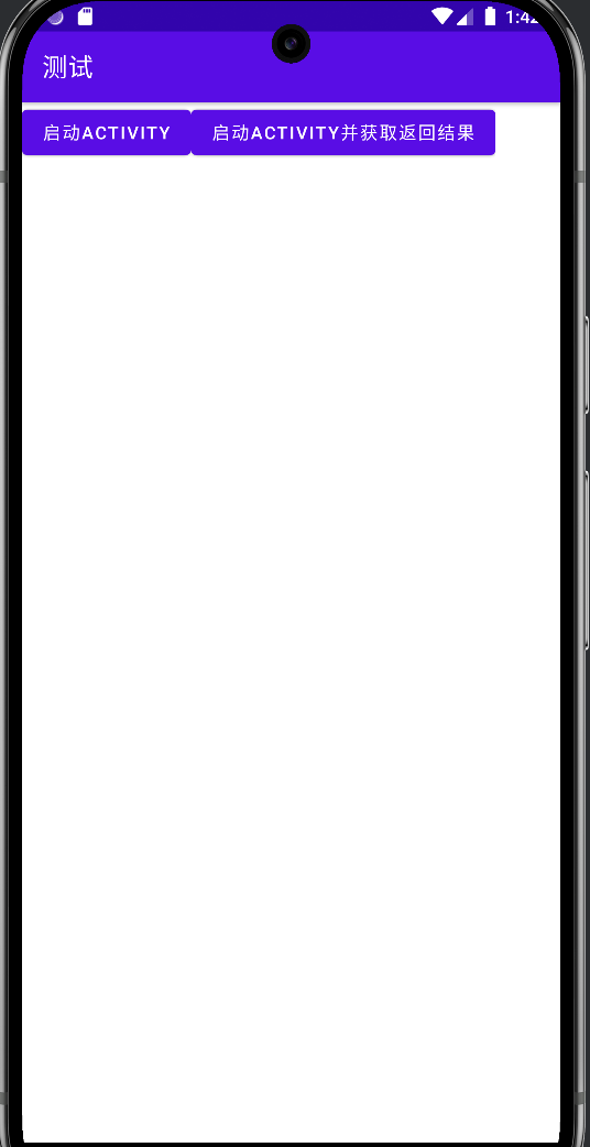 image-20250730014249849