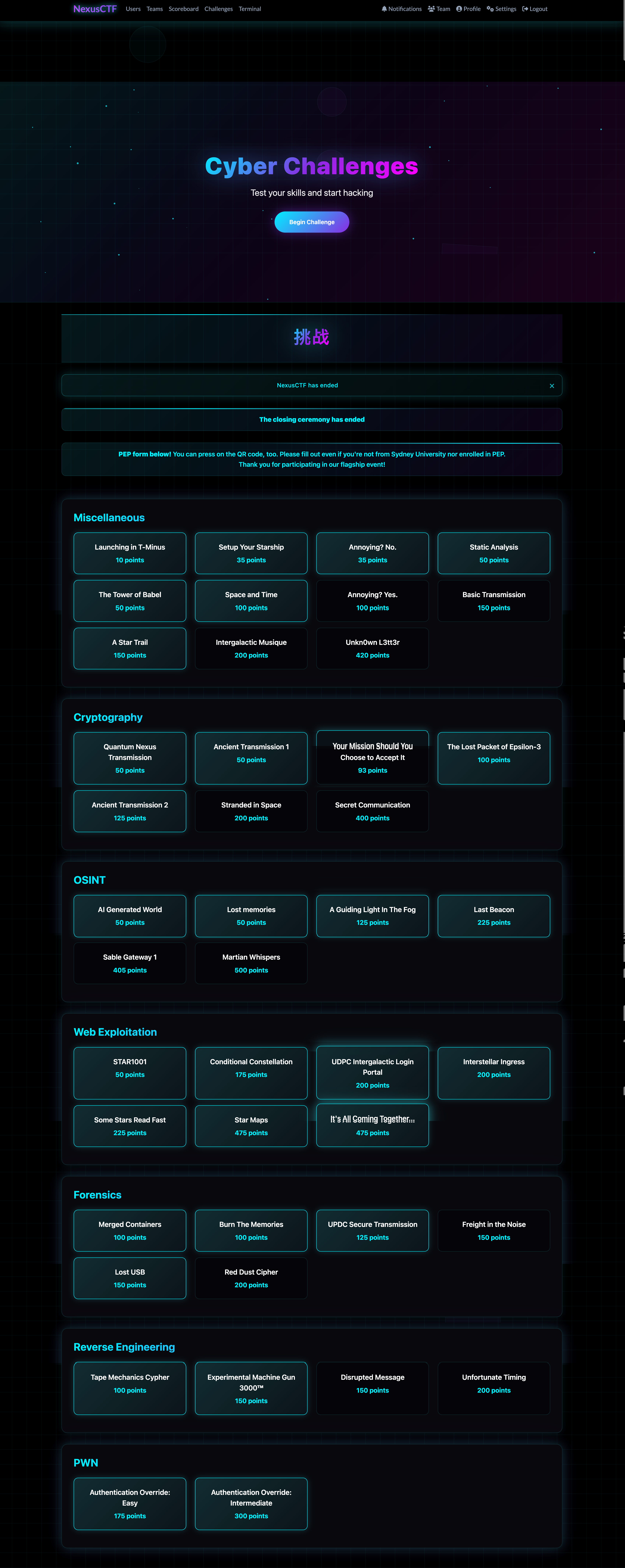 image-20251002225041688