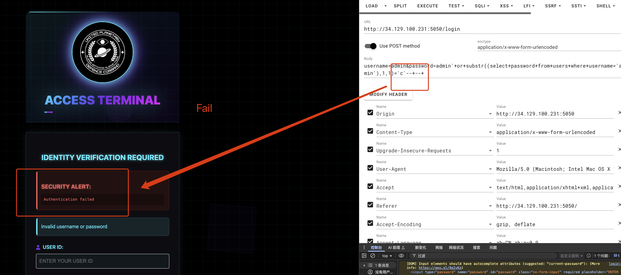 image-20251003030255501