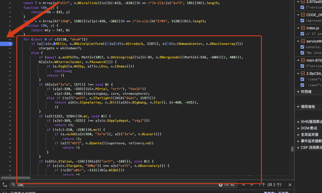 image-20251003072126600