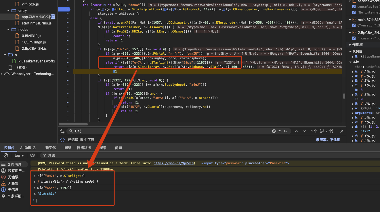image-20251003072550130