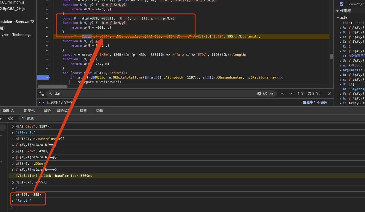 image-20251003074327305