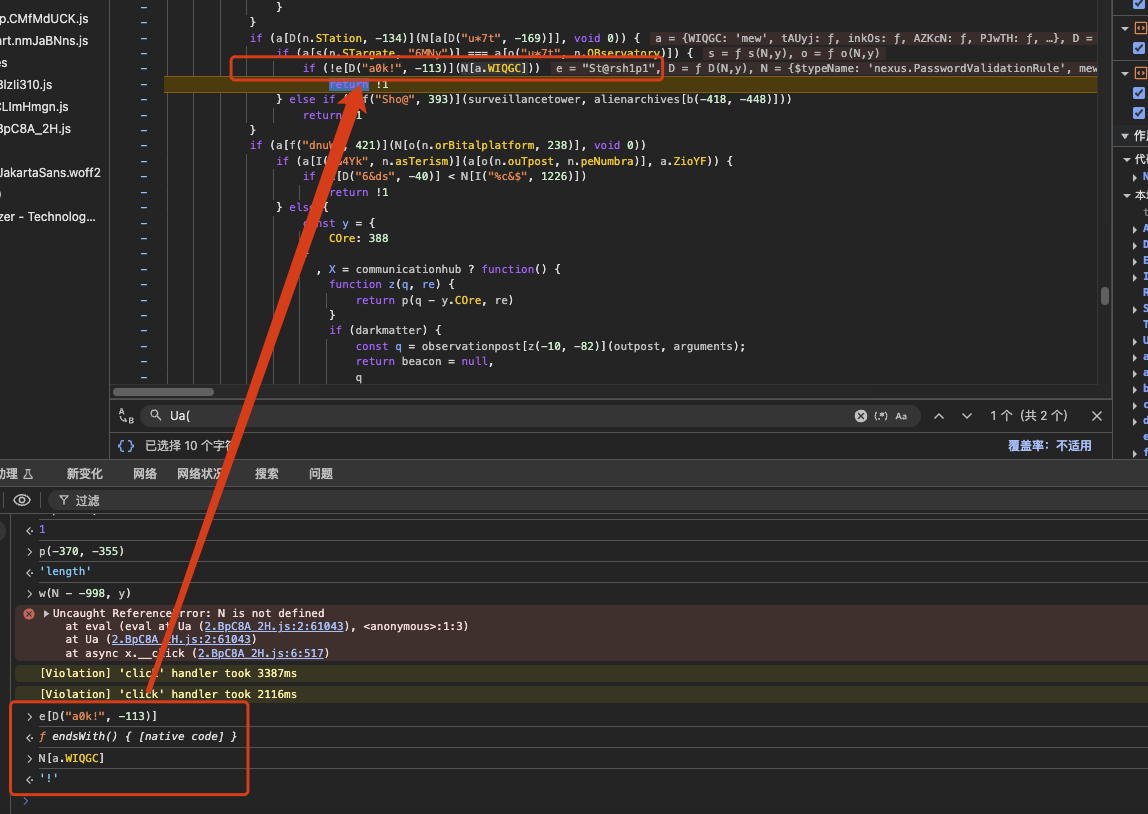 image-20251003075615527