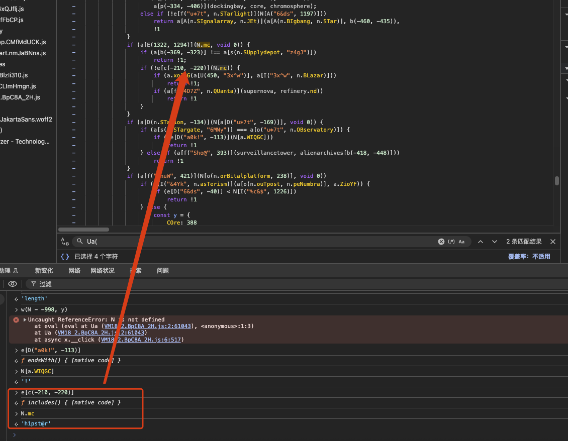 image-20251003080549343