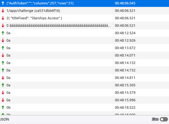 image-20251010004521692