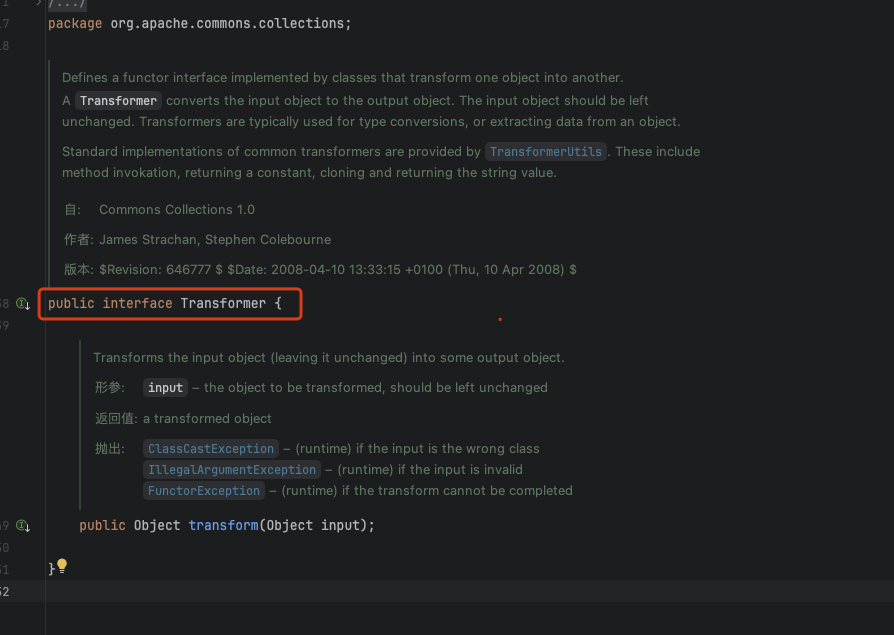 image-20251013225900479
