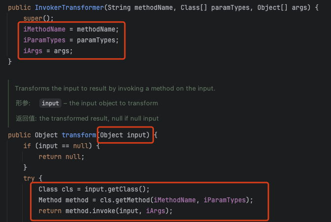 image-20251014174253776