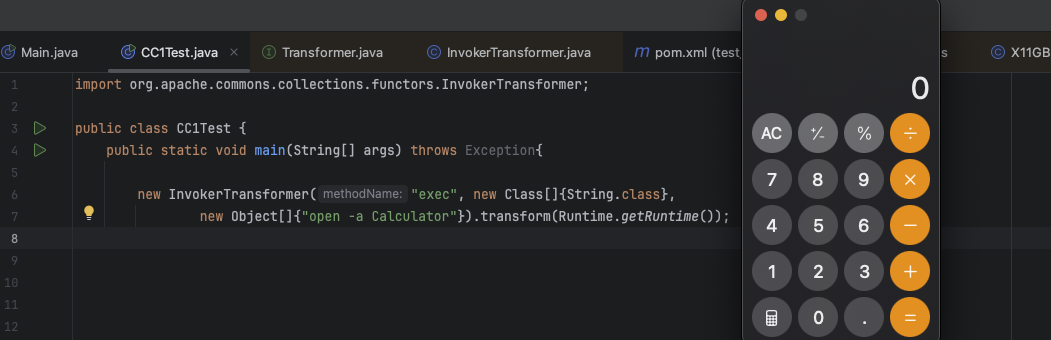 image-20251014174447361