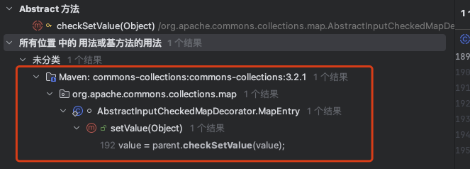 image-20251015013959809
