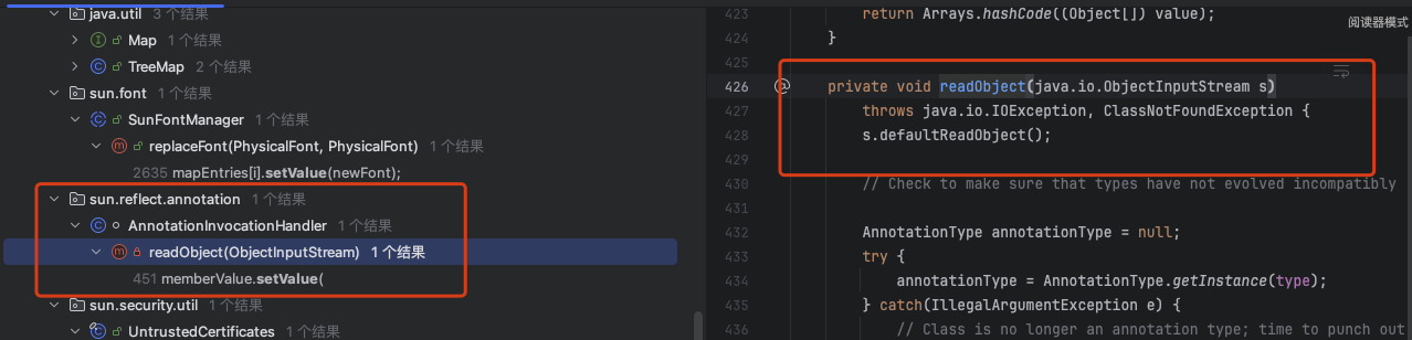 image-20251015022309508