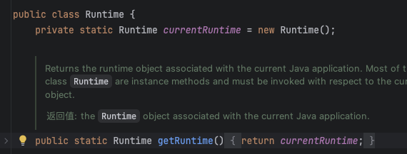 image-20251015025035993